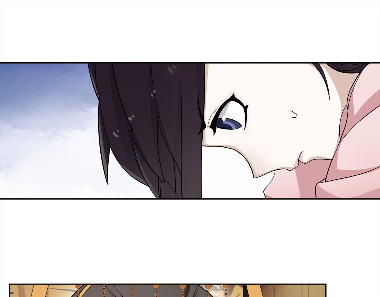 月沉吟 第2话 皇命难违 第101页