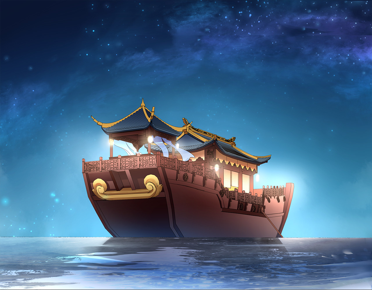 月沉吟 第2话 皇命难违 第61页
