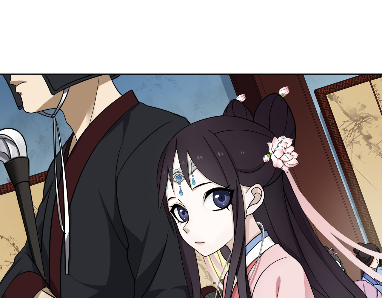月沉吟 第2话 皇命难违 第76页