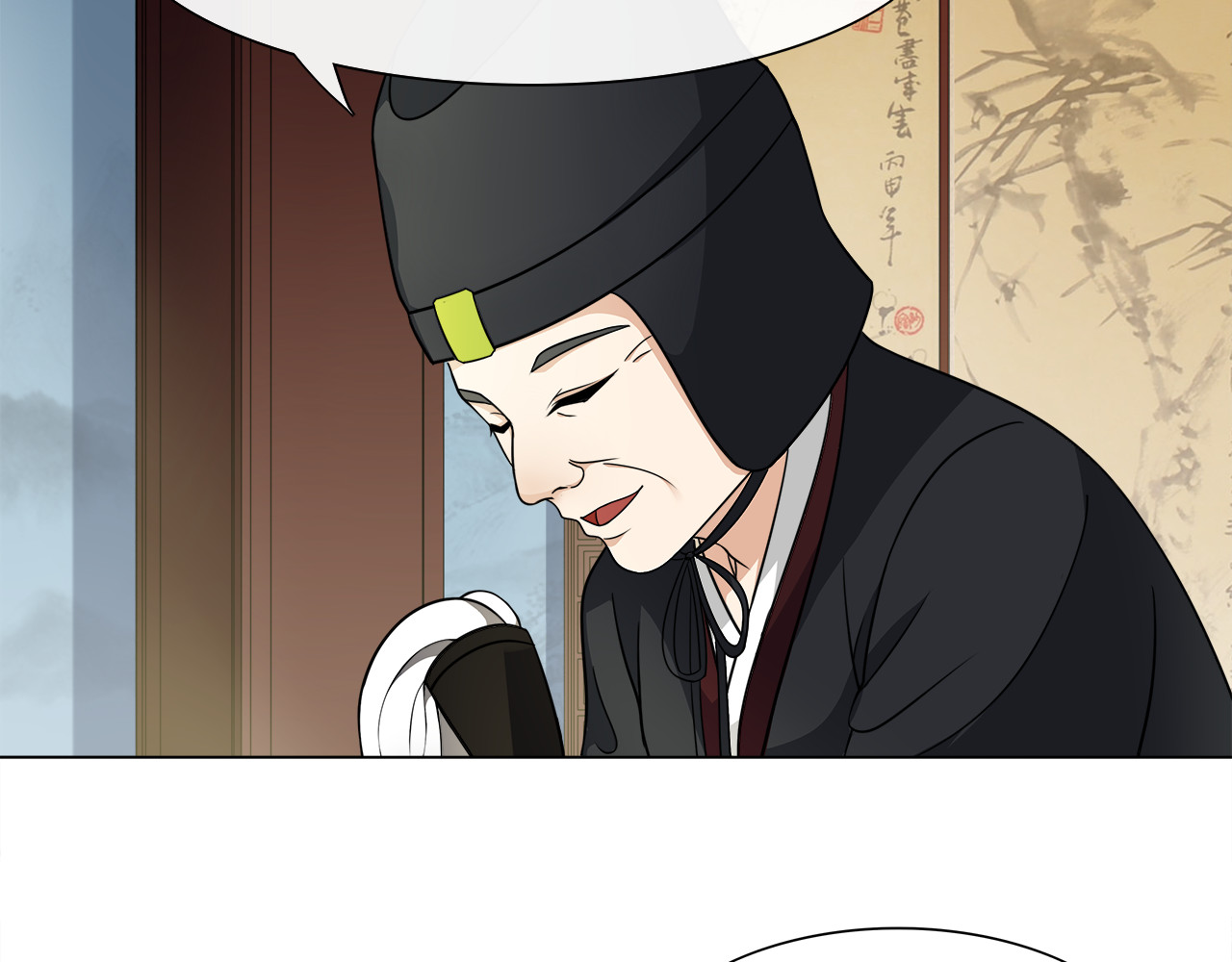 月沉吟 第2话 皇命难违 第82页