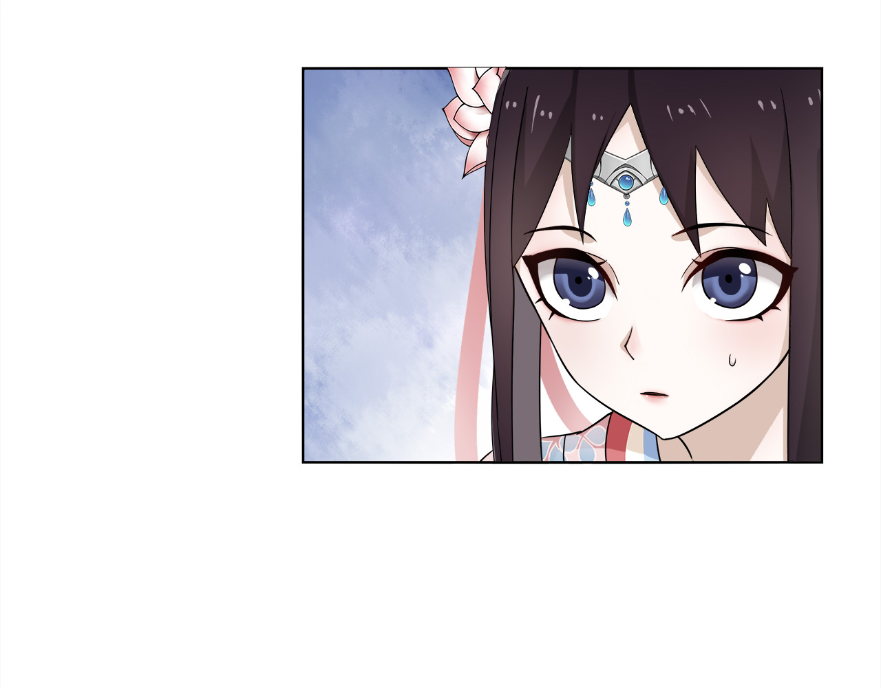 月沉吟 第2话 皇命难违 第87页