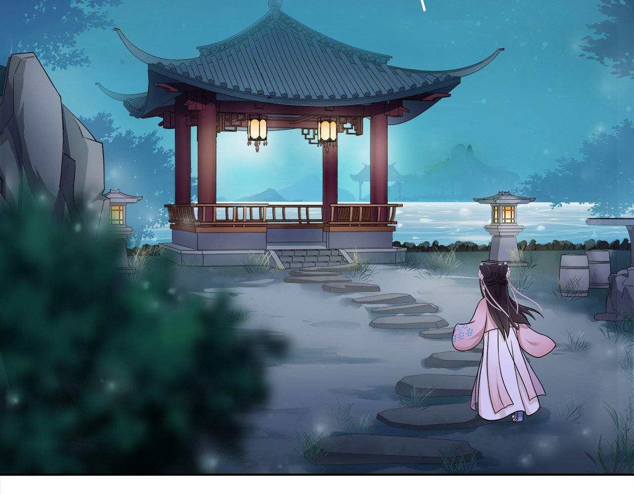月沉吟 第3话 邂逅 第101页