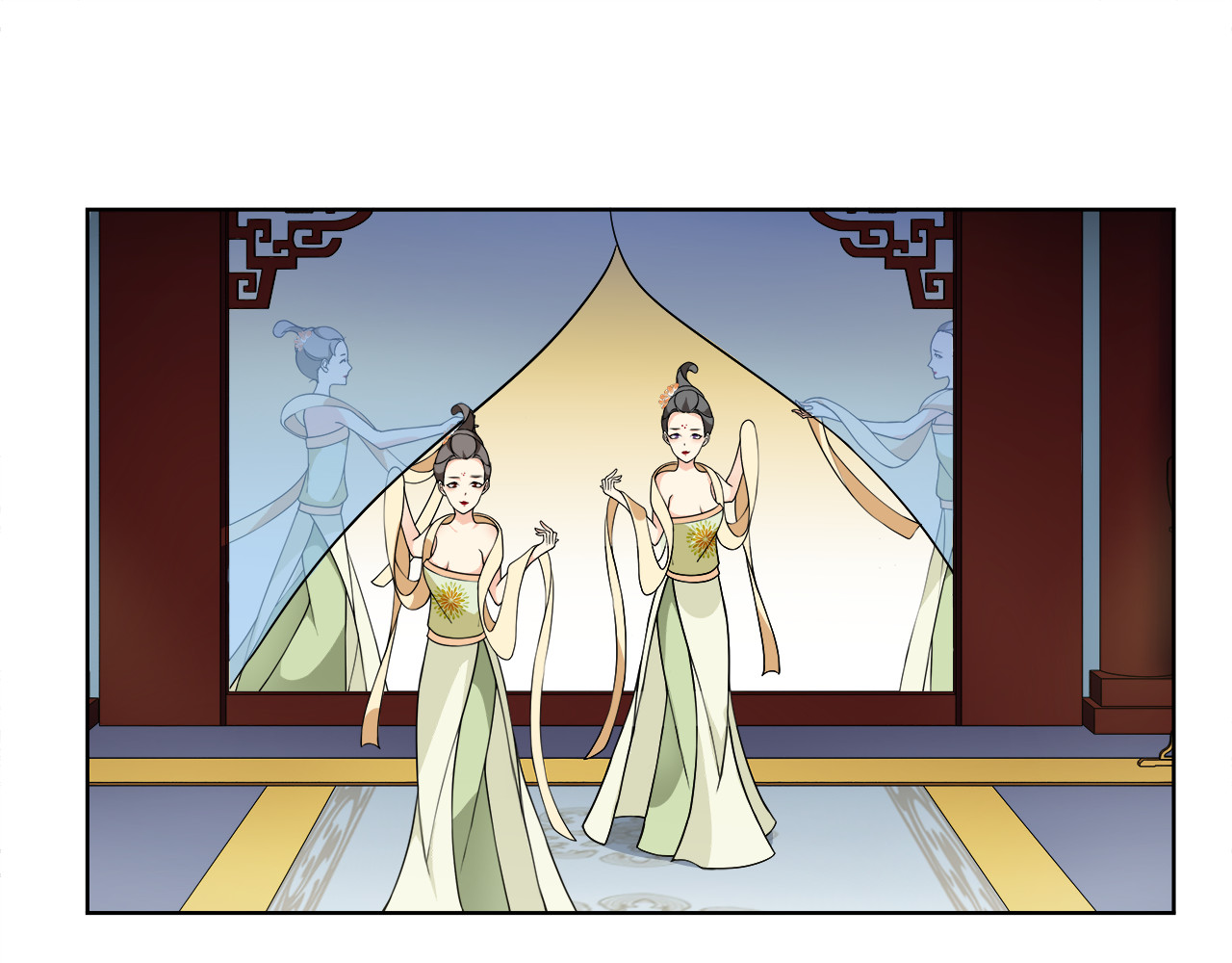 月沉吟 第3话 邂逅 第28页
