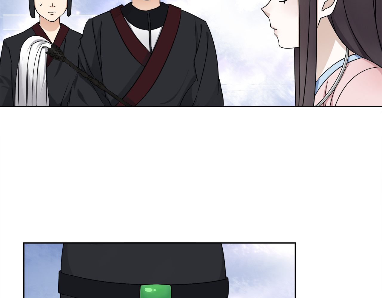 月沉吟 第3话 邂逅 第35页