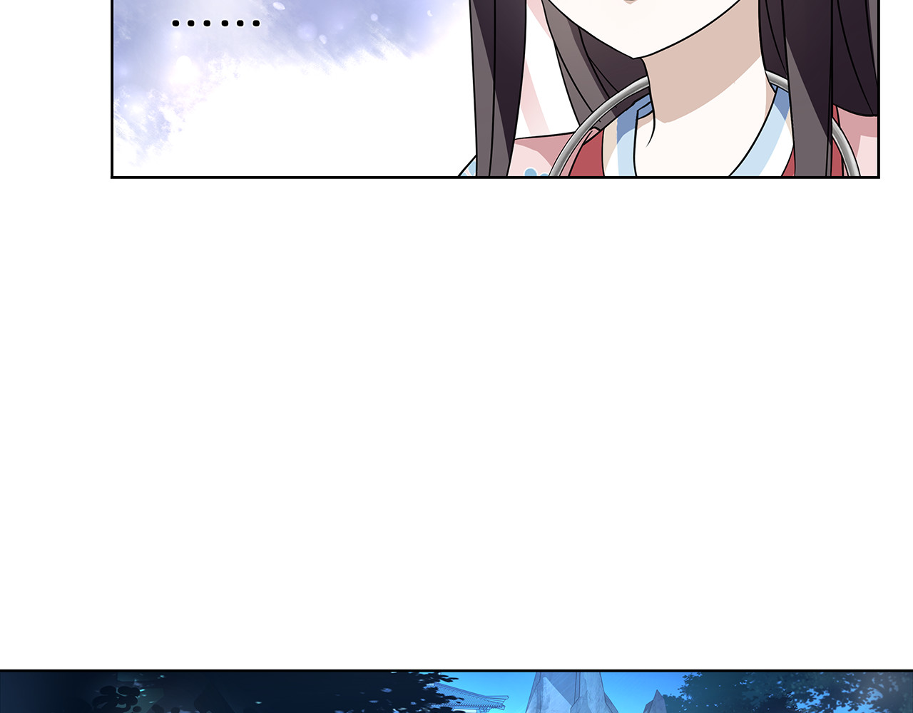 月沉吟 第3话 邂逅 第40页