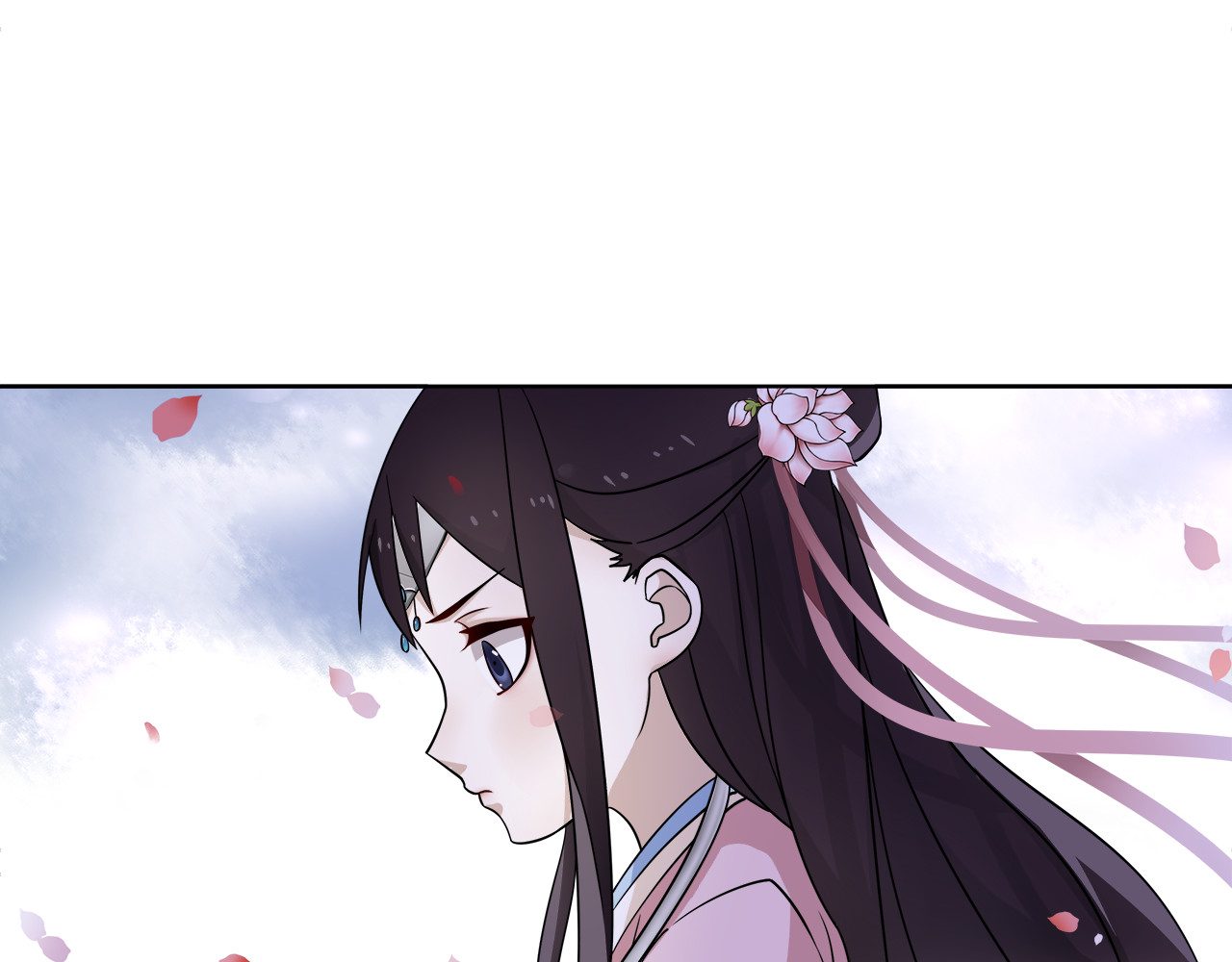 月沉吟 第3话 邂逅 第43页