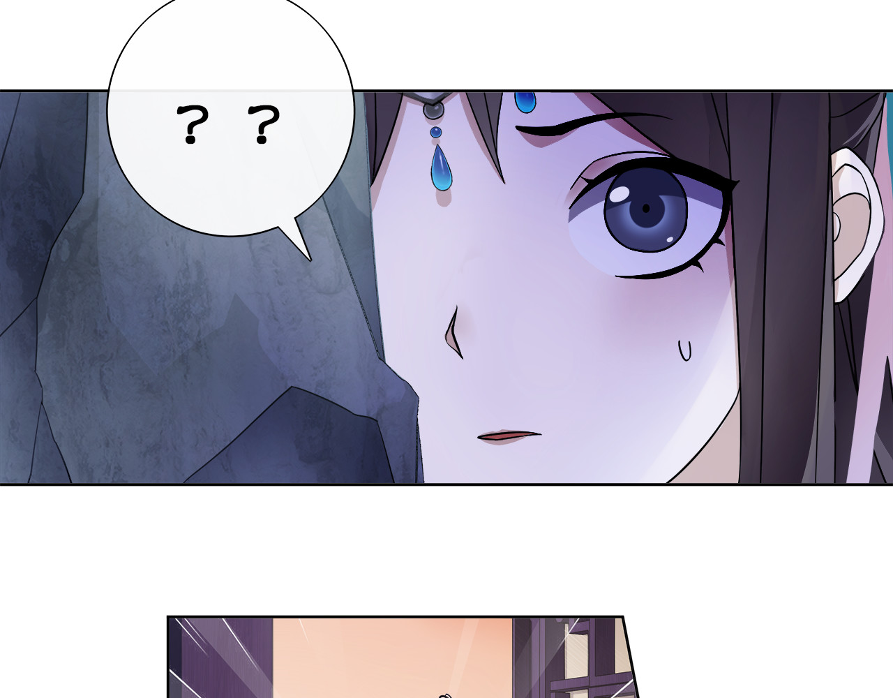 月沉吟 第3话 邂逅 第59页