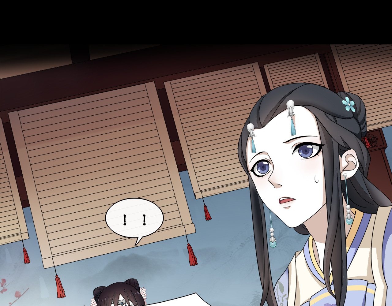 月沉吟 序章 绝美古风，情缘纠葛 第12页