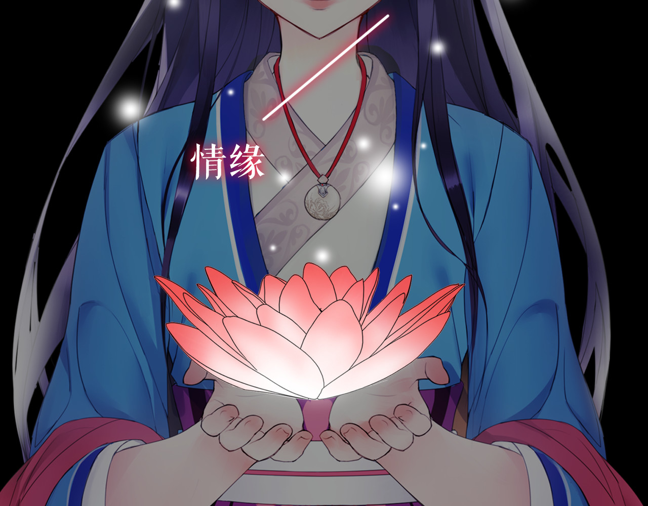 月沉吟 序章 绝美古风，情缘纠葛 第17页