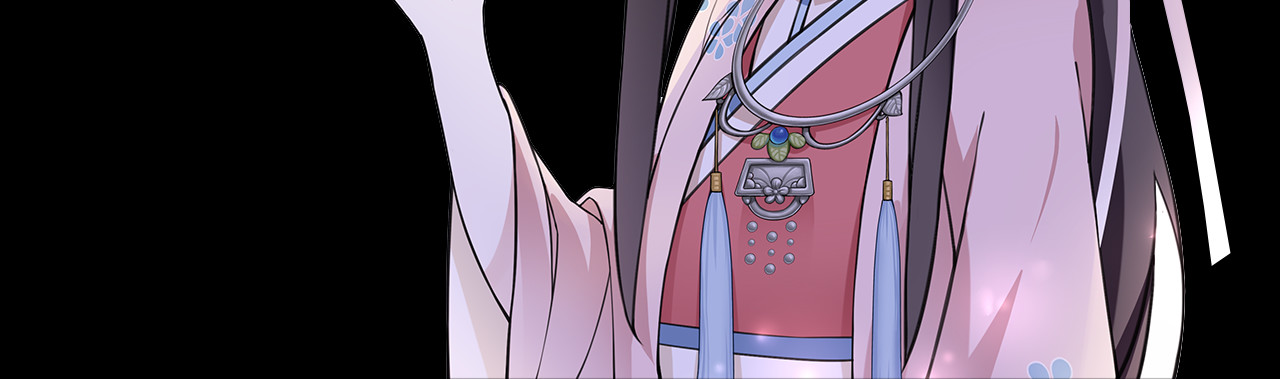 月沉吟 序章 绝美古风，情缘纠葛 第29页
