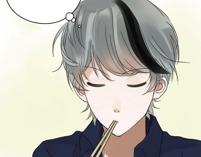 零分偶像 第3话 第83页