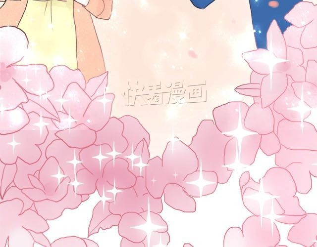 零分偶像 第3话 第97页