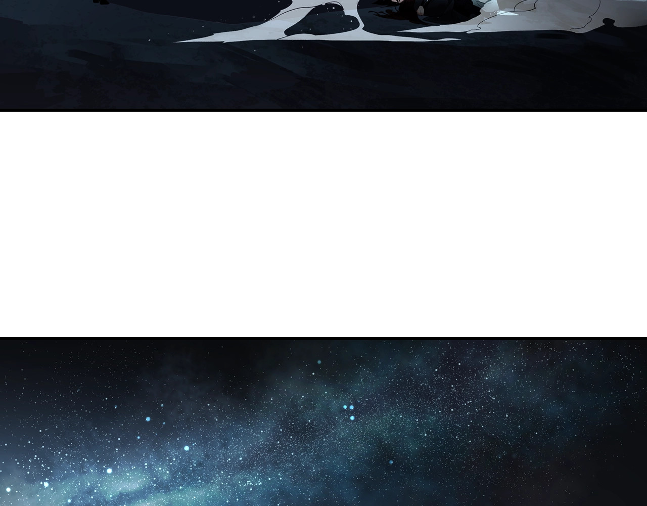 此星 第2话  煌煌此星 我心之痕 第160页