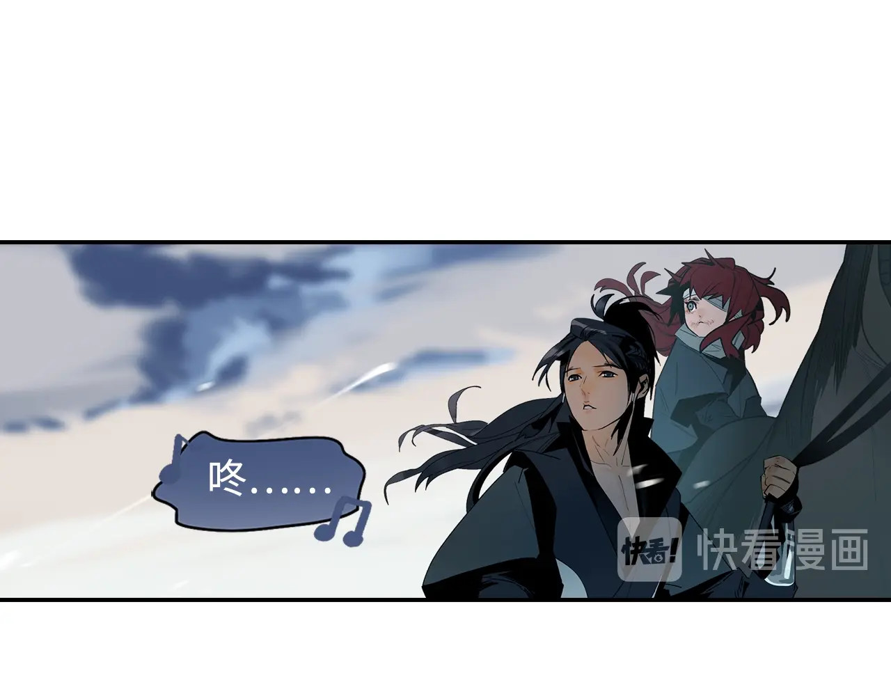 此星 第2话  煌煌此星 我心之痕 第182页
