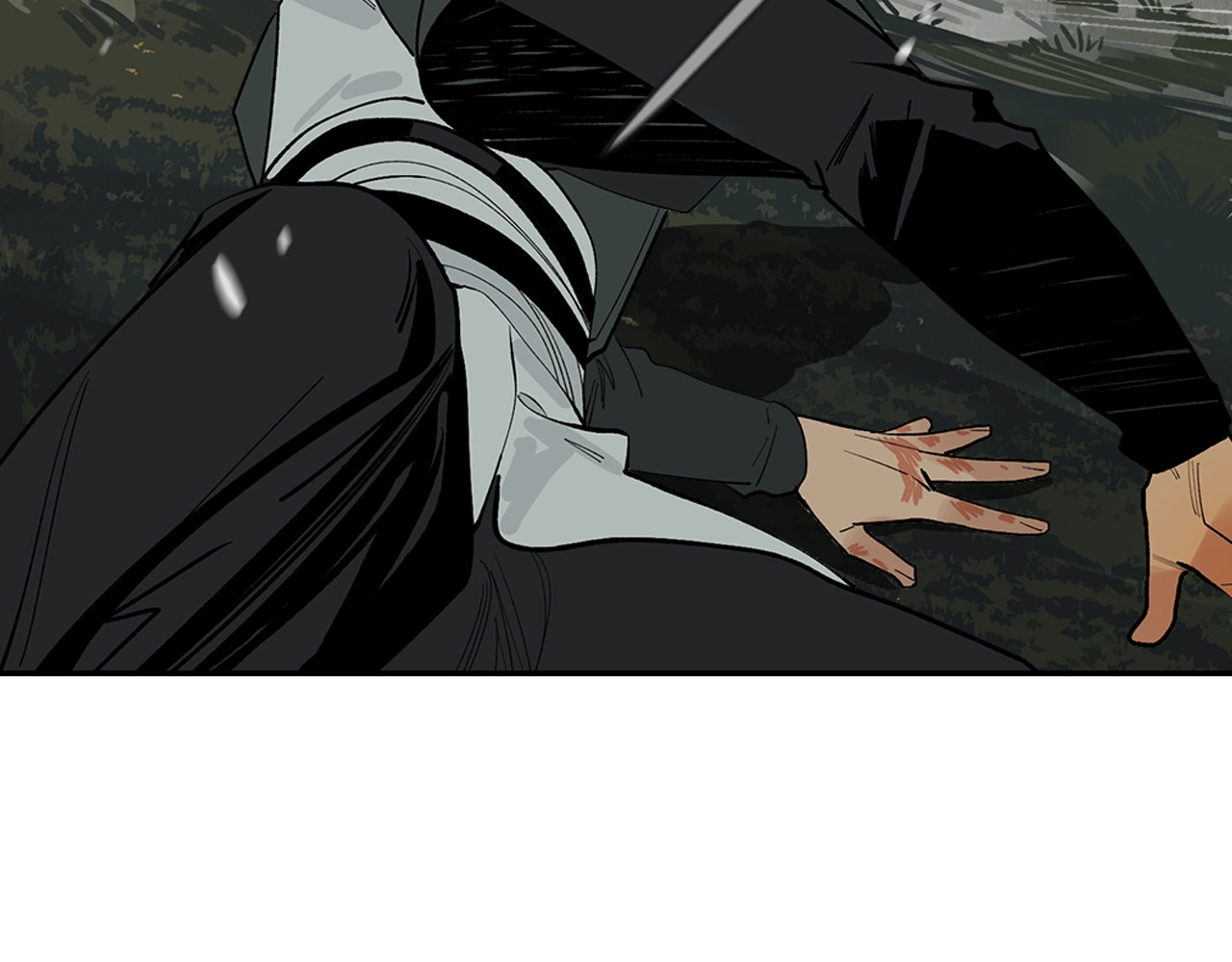 此星 第2话  煌煌此星 我心之痕 第43页