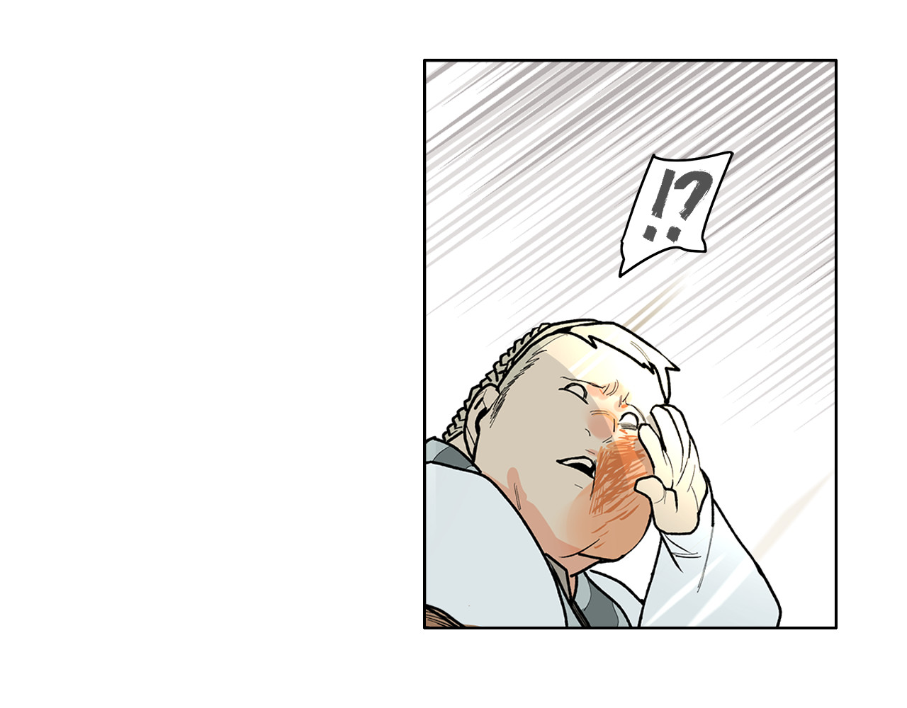 此星 第3话  赤瞳炎魔 第173页