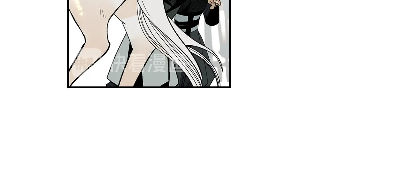 此星 第3话  赤瞳炎魔 第209页