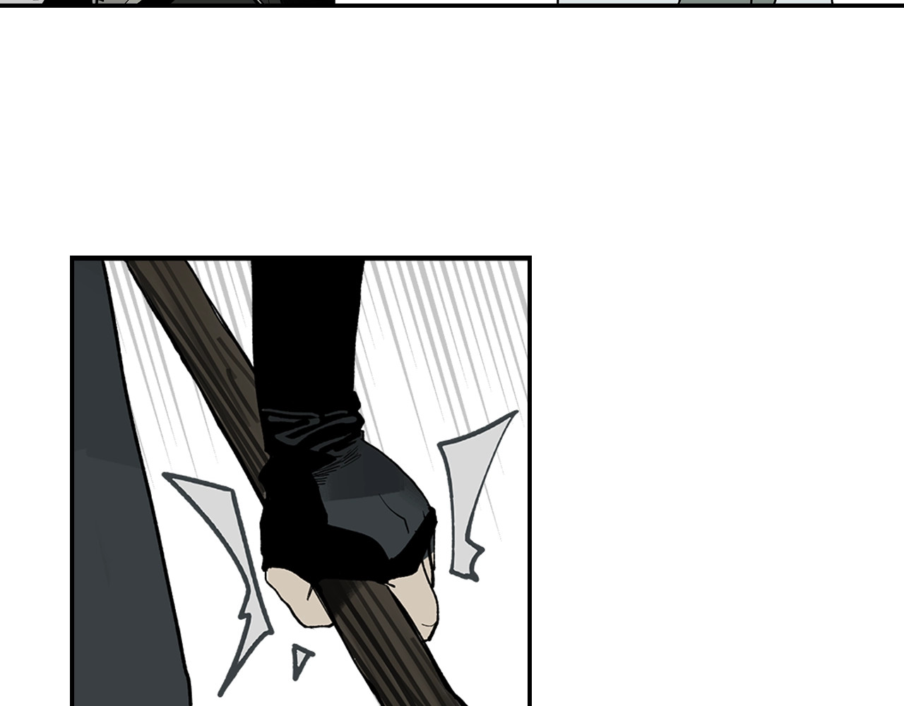 此星 第3话  赤瞳炎魔 第221页