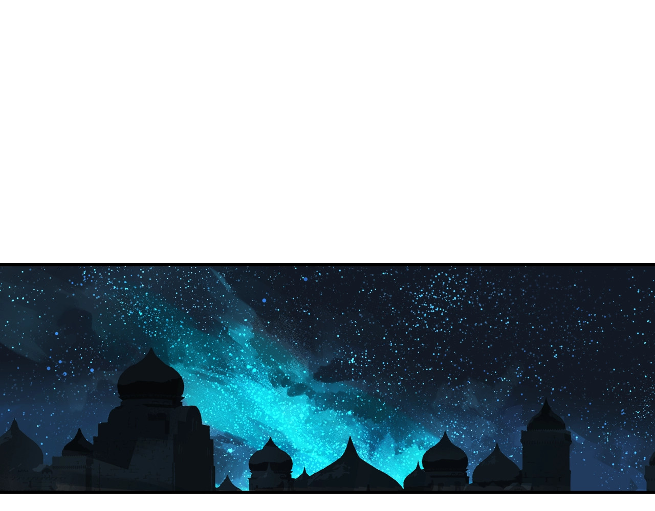 此星 第3话  赤瞳炎魔 第245页