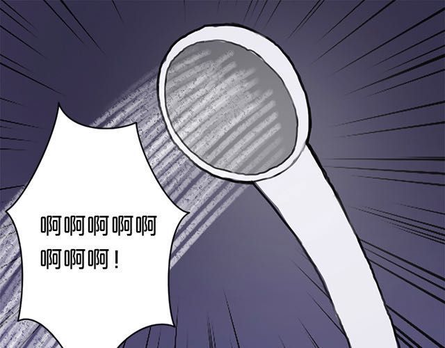 零分偶像 第4话 第41页