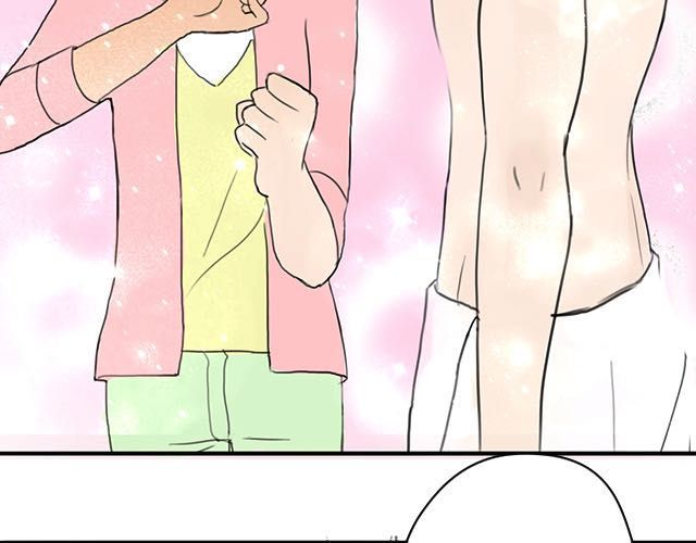 零分偶像 第4话 第56页