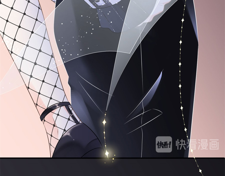 大小姐能有什么坏心眼呢 第1话 好戏开场 第27页