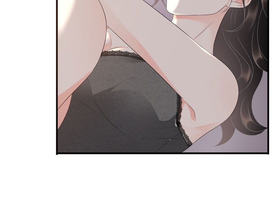 大小姐能有什么坏心眼呢 第1话 好戏开场 第69页