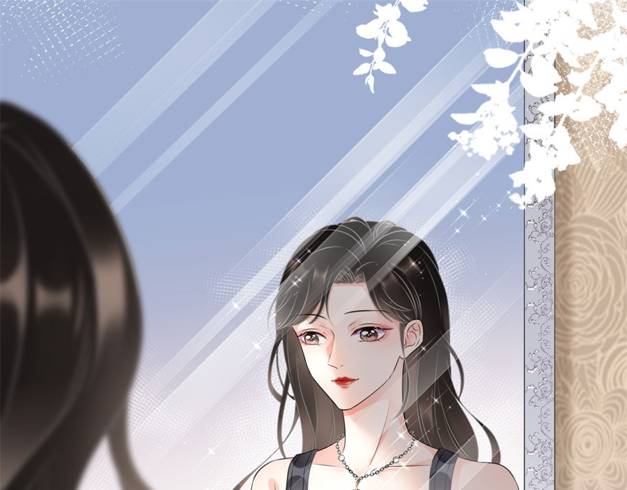 大小姐能有什么坏心眼呢 第1话 好戏开场 第80页