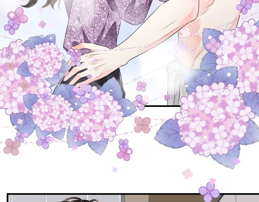 大小姐能有什么坏心眼呢 第1话 好戏开场 第85页