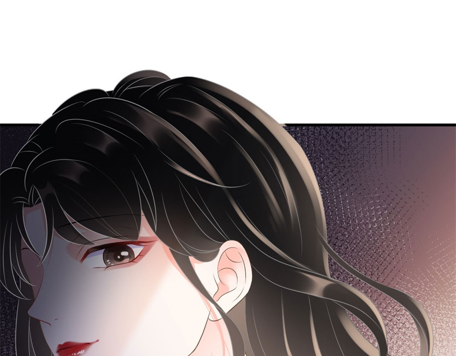 大小姐能有什么坏心眼呢 第1话 好戏开场 第88页