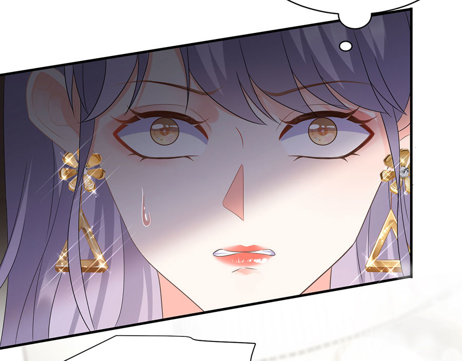 大小姐能有什么坏心眼呢 第2话 大闹订婚宴 第69页