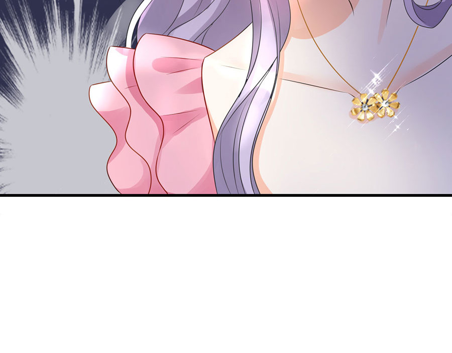 大小姐能有什么坏心眼呢 第3话 身体力行的谢他 第37页