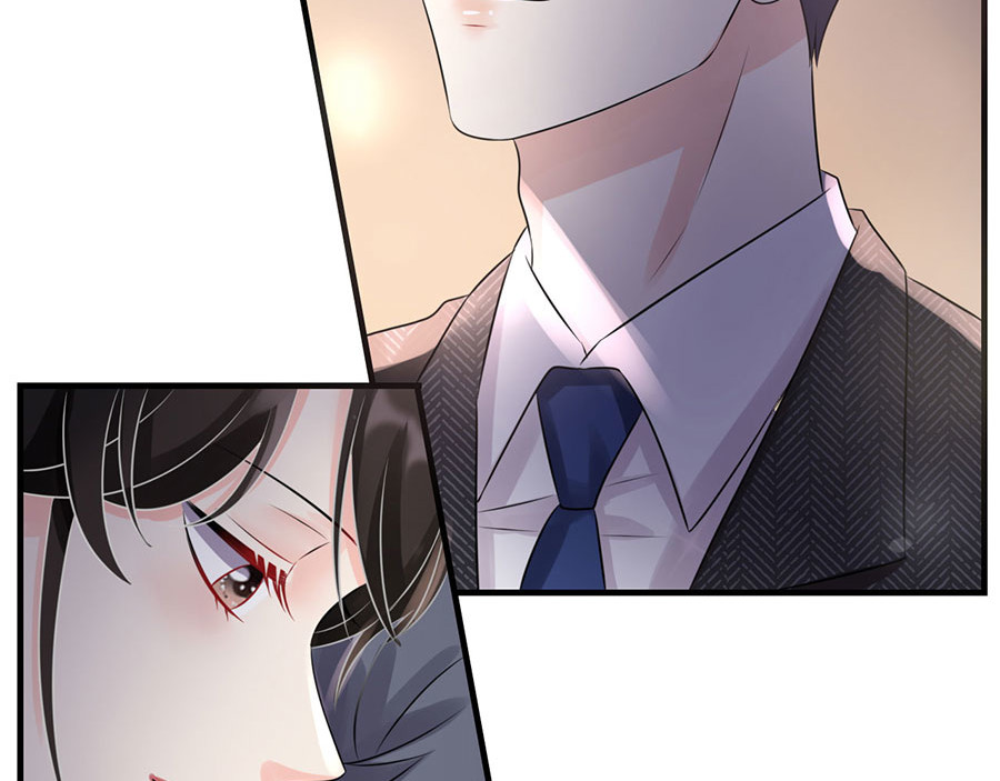 大小姐能有什么坏心眼呢 第3话 身体力行的谢他 第77页