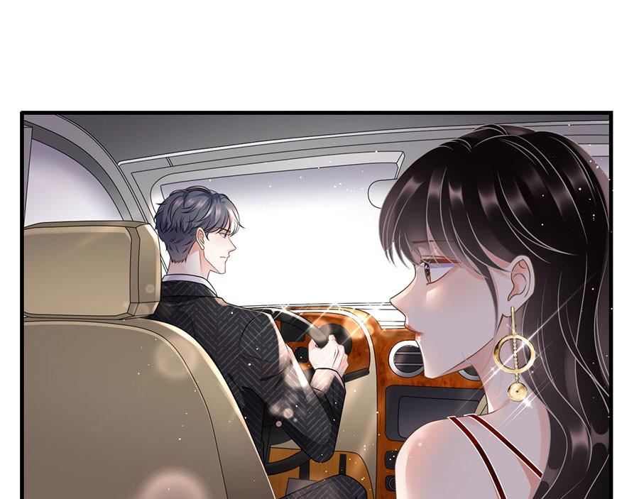 大小姐能有什么坏心眼呢 第4话 第一首富 第21页