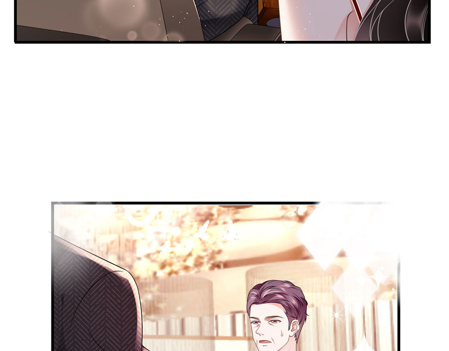 大小姐能有什么坏心眼呢 第4话 第一首富 第22页