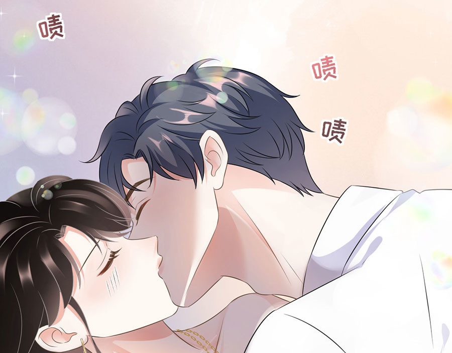 大小姐能有什么坏心眼呢 第4话 第一首富 第55页