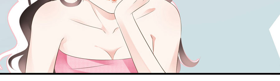 大小姐能有什么坏心眼呢 第4话 第一首富 第86页