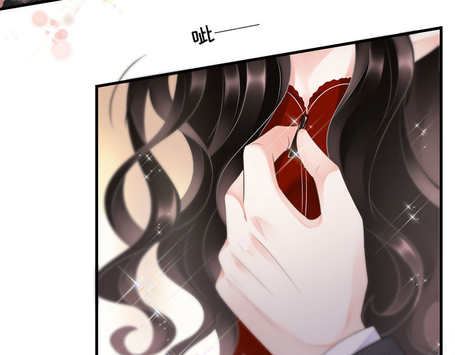 大小姐能有什么坏心眼呢 第4话 第一首富 第10页