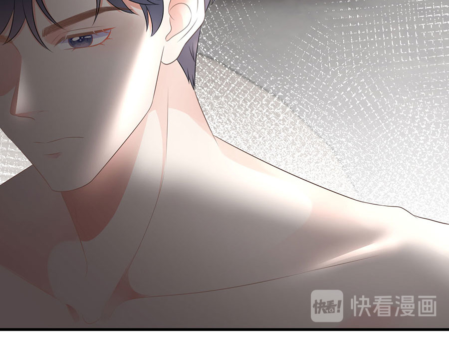 大小姐能有什么坏心眼呢 第5话 离开傅家 第23页
