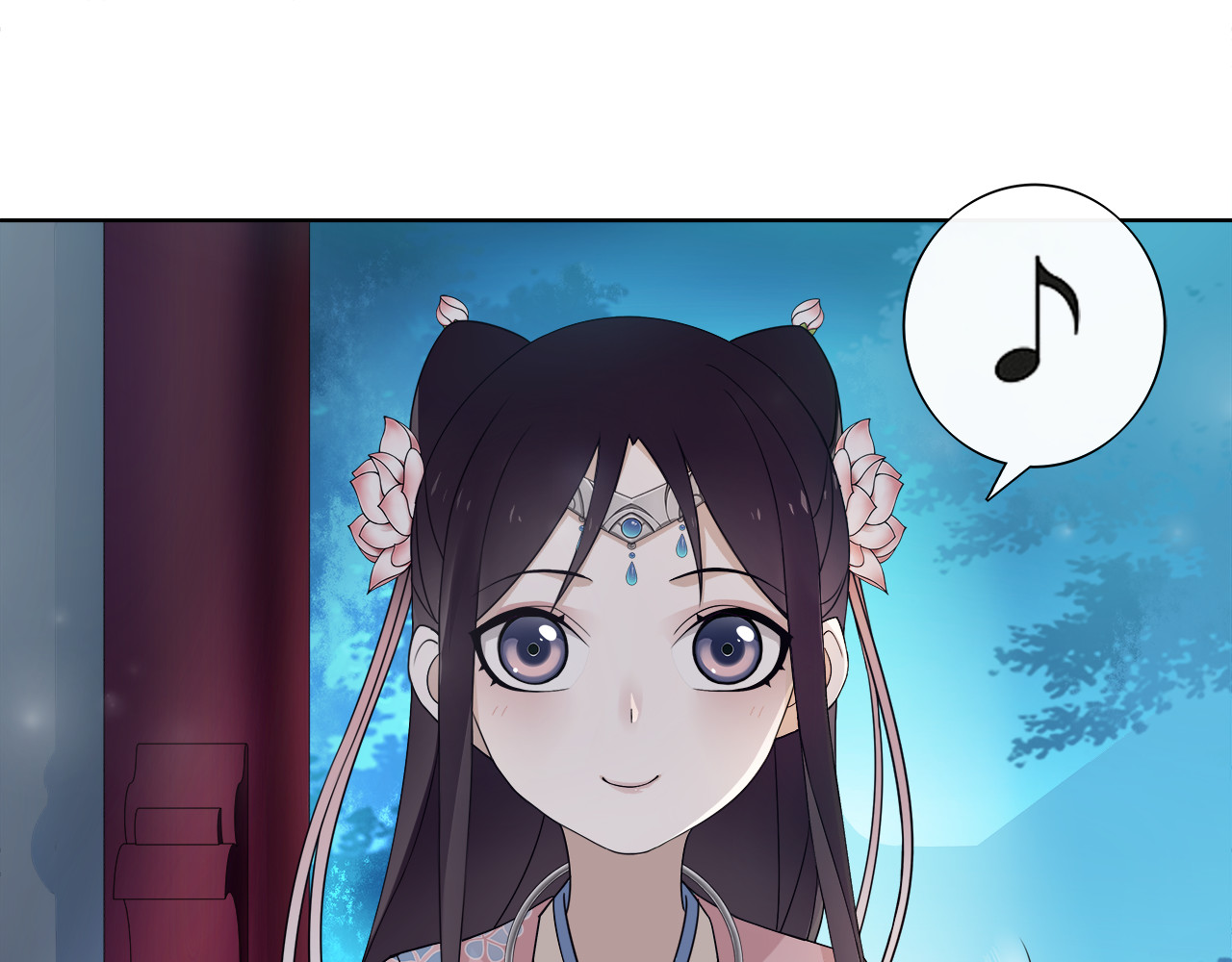 月沉吟 第5话 求之不得 第50页