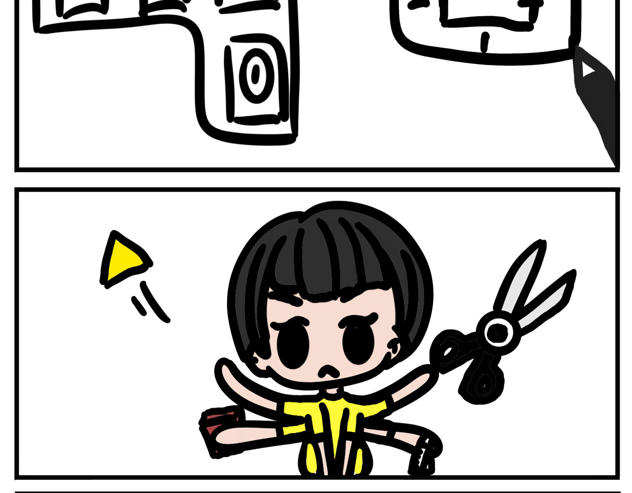 吴氏姐妹 第5页