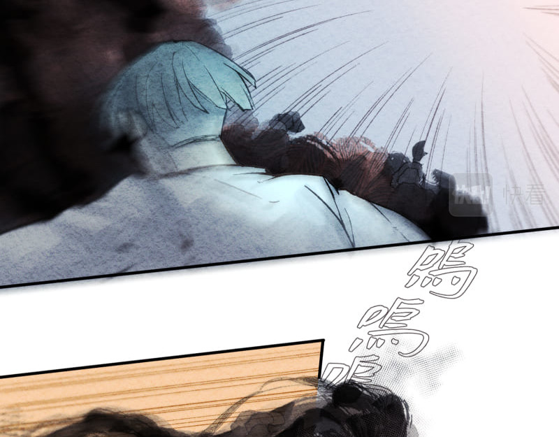 49日 day3當時因為她的關係① 第189页
