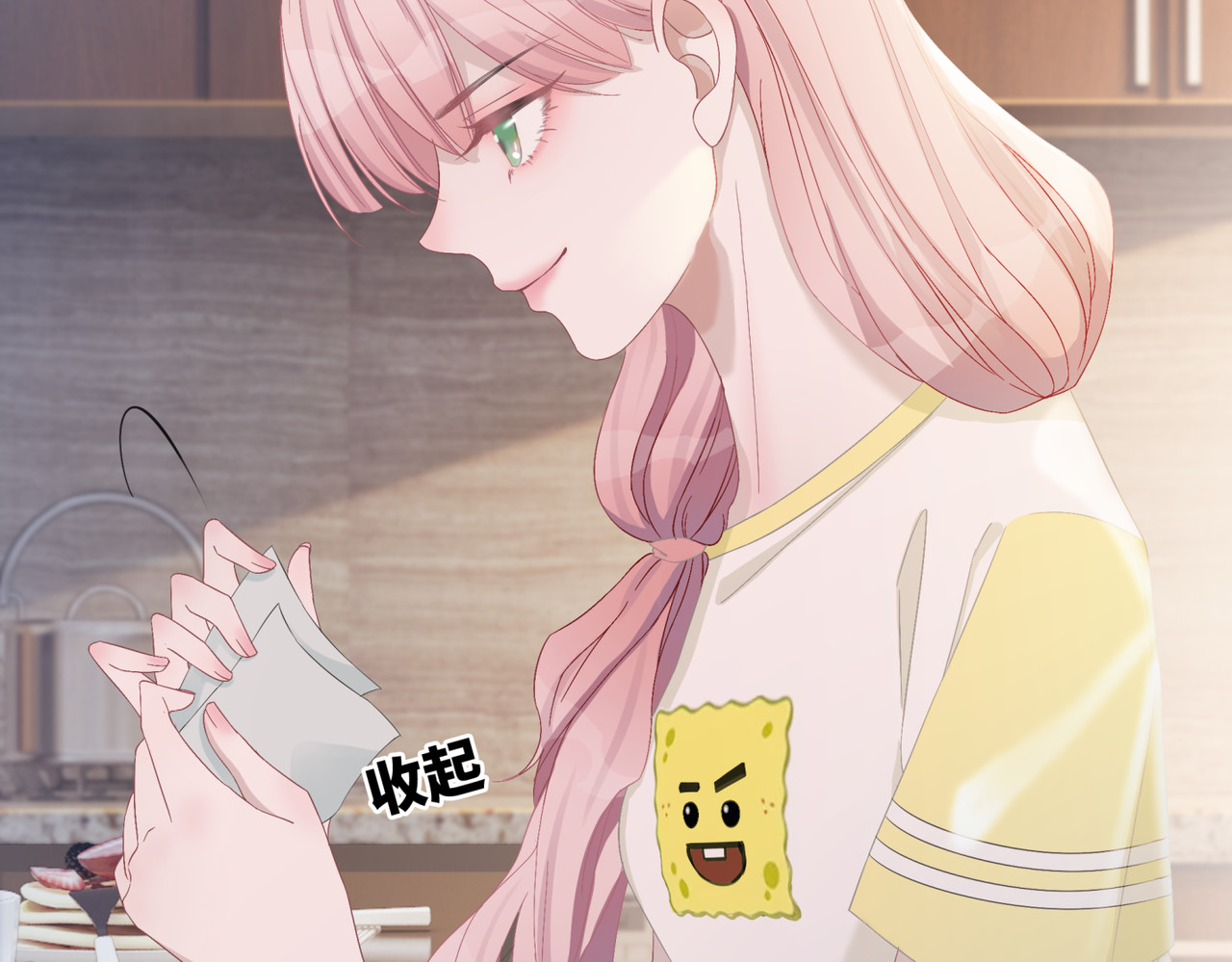 快穿女配冷静点 第3话 来者不善 第39页