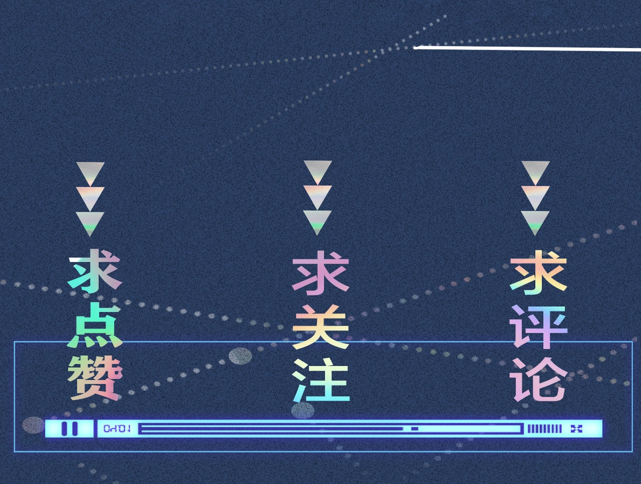 满级大佬翻车以后 第3话 妹妹太叛逆怎么办 第132页