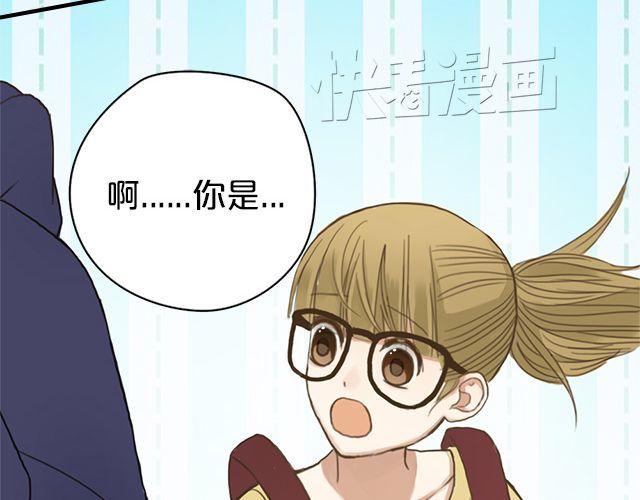 零分偶像 第6话 第112页