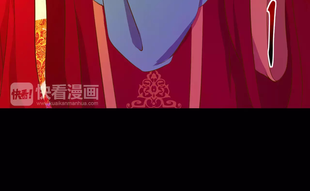蛇蝎不好惹：弃后也妖娆 第1话上 天降祥瑞 第17页