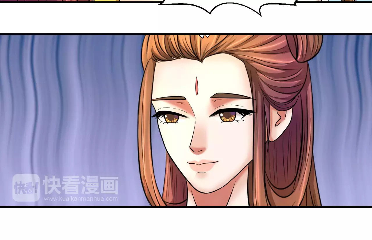 蛇蝎不好惹：弃后也妖娆 第3话下 妖娆之色深宫冷 第34页