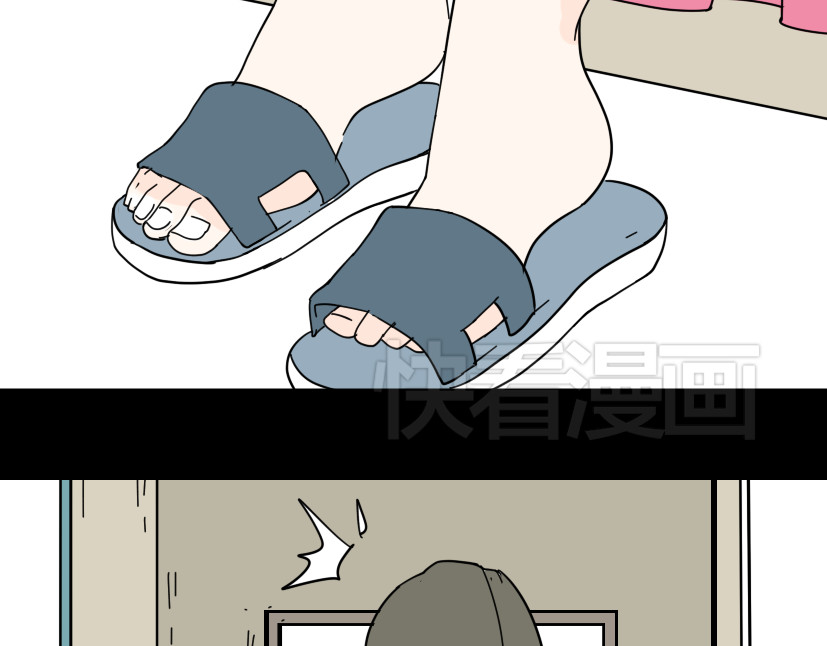 整容游戏 第1话 整容游戏APP 第124页