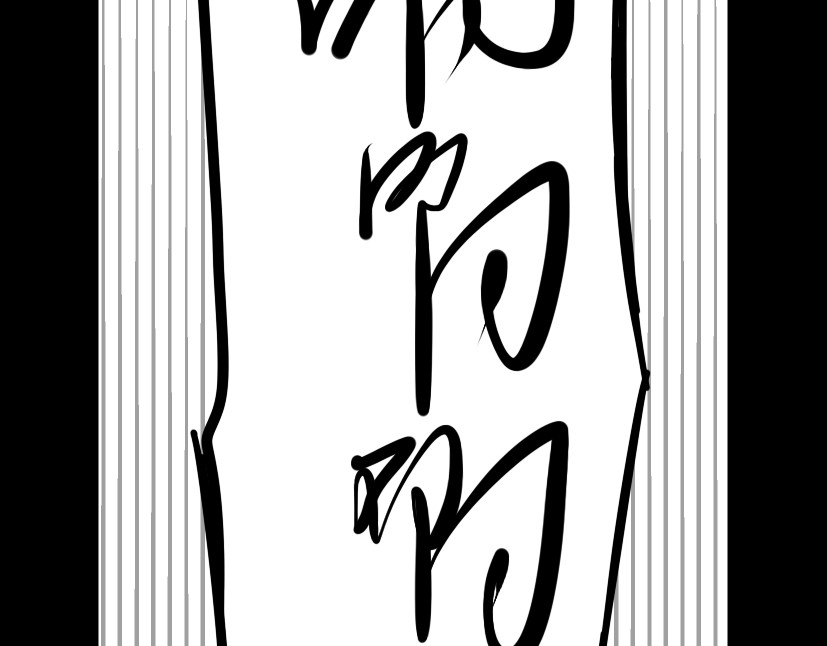 整容游戏 第1话 整容游戏APP 第127页