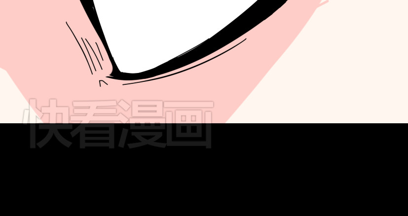 整容游戏 第1话 整容游戏APP 第130页